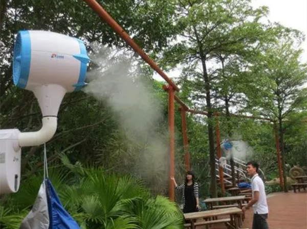 Portable Misting Fans Remote