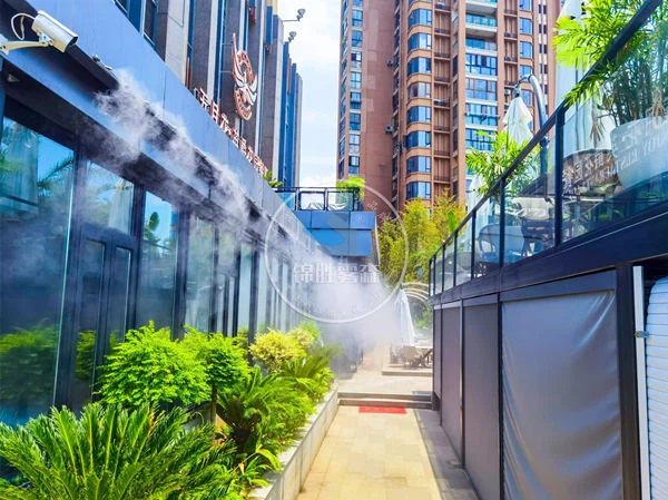mist cooling system (1)