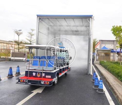 Canal de desinfecção de veículos