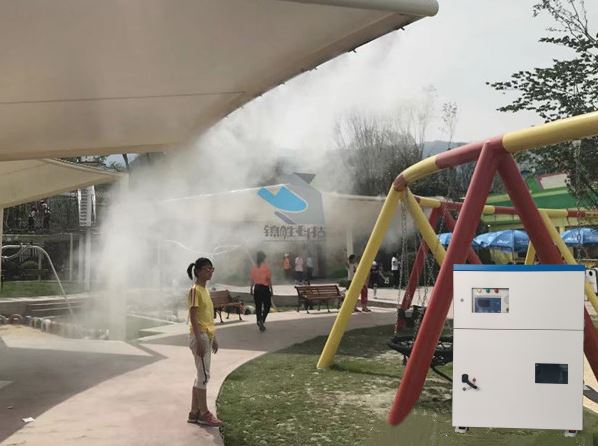 Tenda Cool Mist para eventos ao ar livre