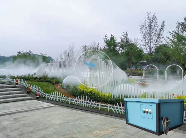 Sistema de névoa de paisagem de jardim