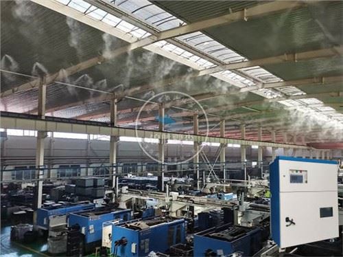 Sistema de nebulização de plantas