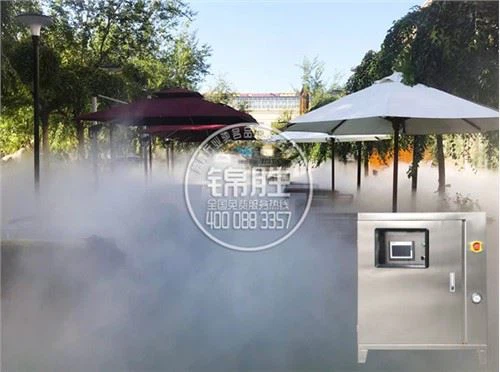 Sistema de nebulização de hotel em resort