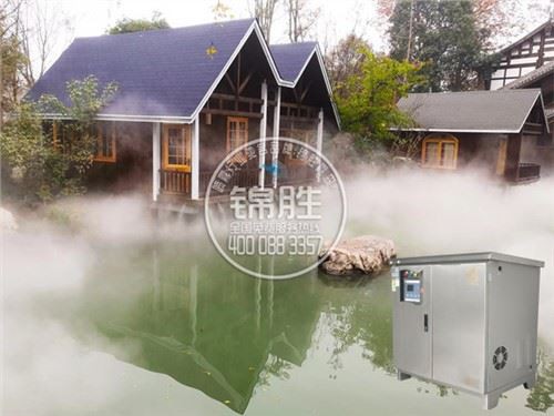 Sistemas de nebulização personalizados para villas