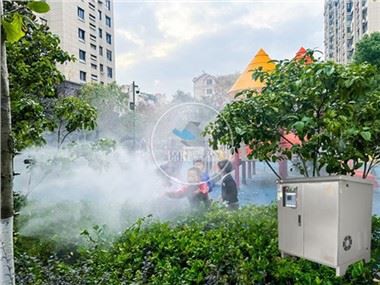 Sistema de Nebulização de Resfriamento Residencial