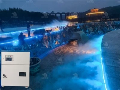 Paisagismo inovador através de neblina artificial