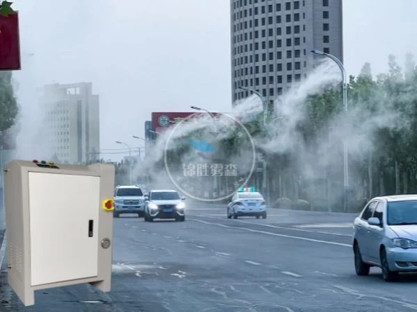 Melhore o controle de poeira nas estradas com um sistema de neblina